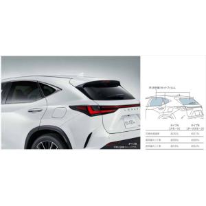 レクサス純正　シートバックストレージ　RX NX レクサスRX NX純正シートバックストレージ