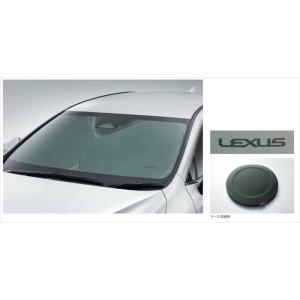 NX シートバックストレージ レクサス純正部品 5BA パーツ オプション