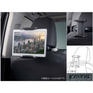 RX シートバックストレージ ※1席分（1 個） レクサス純正部品 GYL20