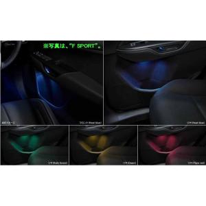 NX スカッフイルミネーション ※フロント用2枚 レクサス純正部品 5BA