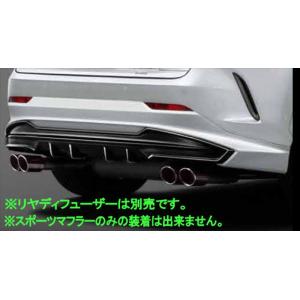 ガナドール レクサス NX300h DAA-AYZ15 マフラー テール部ステンレス製 