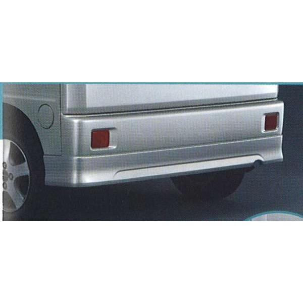 バモス ロアスカート/リア Mターボ/Lターボ M、Lタイプ 4WD-AT車用  ホンダ純正部品 パ...