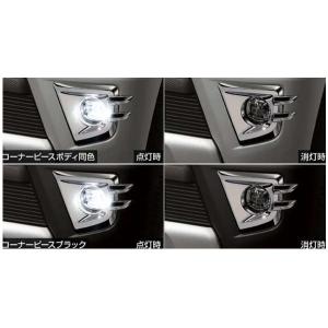 ハイゼット カーゴ LEDフォグランプ(メッキベゼル付） ダイハツ純正