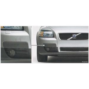 VOLVO純正　カスタムエディション C30 S40 V40 V50 C30 S40 V50 レザーケアセット ボルボ純正部品 パーツ オプション