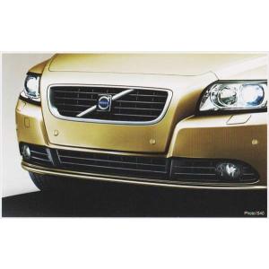 VOLVO純正 カスタムエディション C30 S40 V40 V50 ボルボ、特別限定車