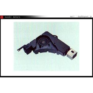 C30 S40 V50 エキストラ・サブウーハー...の商品画像
