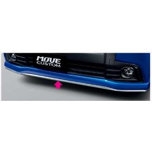 ムーヴ　LA150S　LA160S　純正op　リフレクターガーニッシュ ムーヴ リヤリフレクターガーニッシュ ダイハツ純正部品 LA150S