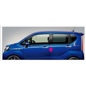 新品未使用品　DAIHATSU ダイハツ純正部品　ムーヴ　バイザー ムーヴ ワイドバイザー（ステンレスモール付）1台分 ダイハツ