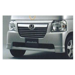 バモスバモスホビオ ルーフインナークロスバー リヤ部分のみ ホンダ