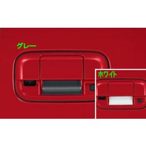 フレアクロスオーバー バックドアハンドルプロテクター マツダ純正部品 MS52S MS92S パーツ...