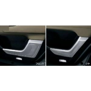 ランドクルーザー300 インテリアイルミネーション（ ホワイト） トヨタ