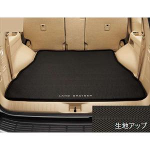 トヨタランクル300 純正ラゲージソフトトレイ ランドクルーザー TOYOTA トヨタ 純正 ラゲージソフトトレイ 5人