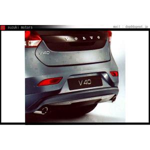 ボルボV40純正サンシェード V40 サンシェード リアドア用 ボルボ純正部品 パーツ オプション