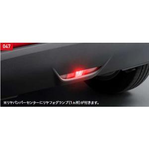 日産（NISSAN） DEPO デポ 純正タイプ コーナーランプ コーナー