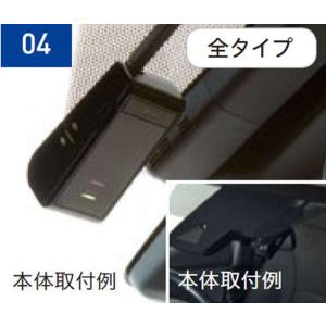 ヤリス　純正　LED フォグランプ　MXPA10 オプション　スイッチ付き 楽天市場】純正 トヨタ TOYOTA 10系ヤリス バイカラーLEDフォグランプ