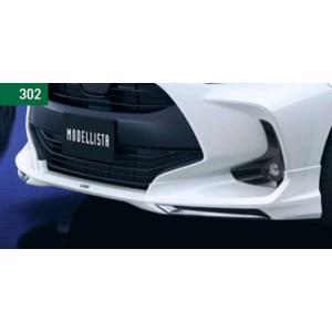 【美品】モデリスタ ヤリスリアバンパーガーニッシュ ヤリス リヤバンパーガーニッシュ 塗装済 シアンメタリック