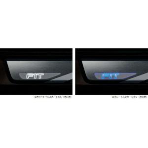 フィット エンブレムイルミネーション ホンダ純正部品 パーツ