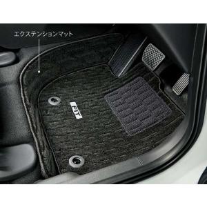 フィット HONDA ホンダ 純正 アクセサリー パーツ FIT フロア
