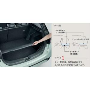 トヨタ（TOYOTA） トヨタ純正用品 アクア 純正 MXPK11 MXPK16