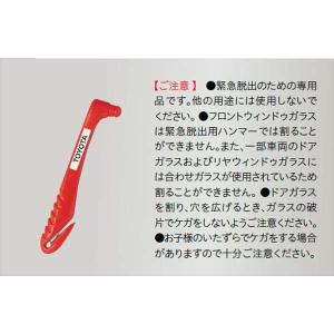 アクア アジャスタブルデッキボード（2段デッキ） トヨタ純正