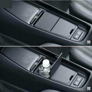 トヨタ（TOYOTA） ○純正部品トヨタ アクアインパネアッパーボックス