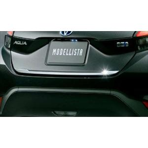 アクア MODELLISTA リヤスパッツ トヨタ純正部品 MXPK11 MXPK16