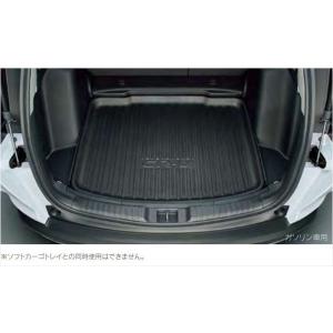 CR-V テールゲートスポイラー ※特殊カラー ホンダ純正部品 RT5 RT6 RW1