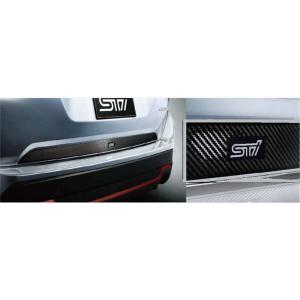 フォレスター トノカバー スバル純正部品 SK5 SKE パーツ オプション