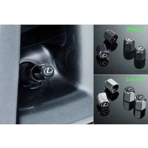 RX バルブキャップ（ロゴ入り） ※１個からの販売 ※１台分は４個必要