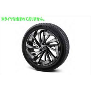 21インチアルミホイール レクサス 送料無料 RX ボルト車 専用 21インチ 鍛造 アルミホイール