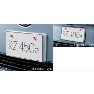 RZ プラスサポート用スマートキー（カードキー） レクサス純正部品