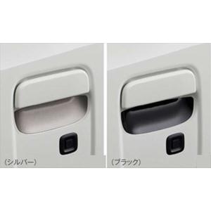 ノア MODELLISTA ドアハンドルプロテクター ※2枚入り。1台分は