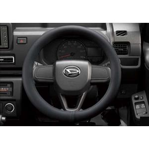 ハイゼットトラック ステアリングカバー ※本革 ダイハツ純正部品 S500P