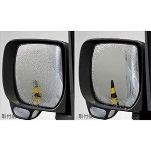 直前直左ミラー ハイゼットトラック 直前直左ミラー サイドミラー フェンダーミラー 車検対応 リフト