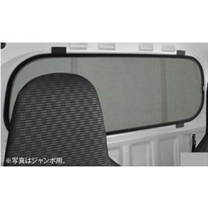 ハイゼットトラック スロープ式平シートセット（前垂れ付）の平シート