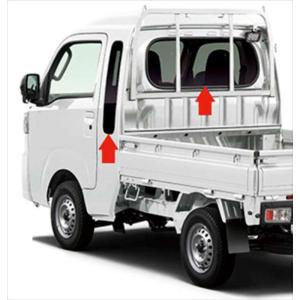 ハイゼットトラック フロントシェルフ（標準ルーフ用） ダイハツ純正