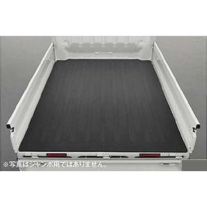ダイハツ 純正用品 ハイゼットトラック S500P/S510P用 荷台
