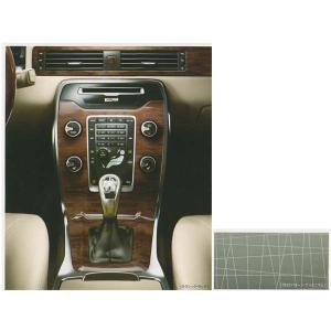 V70 XC70 S80 ドッグゲート ボルボ純正部品 パーツ オプション