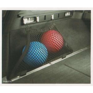 V70 XC70 S80 ラゲッジセーフティーネット ボルボ純正部品 パーツ
