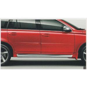XC90 ラゲッジカバー ボルボ純正部品 パーツ オプション : スズキ