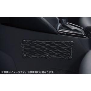 CX-3 トノカバー マツダ純正部品 DKEFW DK8FW パーツ オプション
