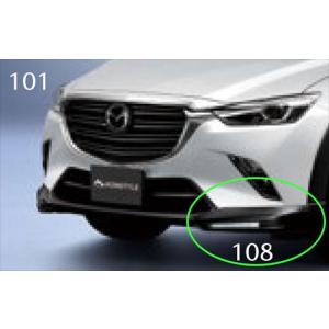 マツダ　MAZDA　CX3 ライト左 USヘッドライト マツダCX3 CX-3 2016-2017右左ヘッドライト