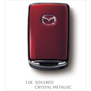 マツダ（Mazda） マツダ（MAZDA）セレクティブキーシェル(レザー