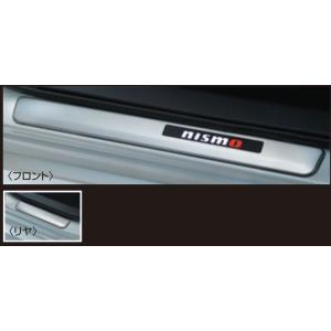 リーフ トノカバー 日産純正部品 ZE1 パーツ オプション : スズキ