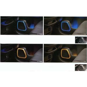 ヴェゼル HONDA ホンダ 純正 VEZEL LEDスピーカーリング＆ドアポケット