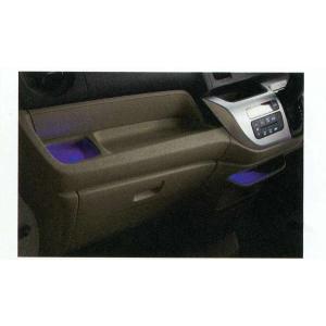 N-WGN フットライト＆センターコンソールイルミネーション ホンダ純正