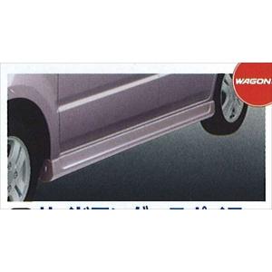 ワゴンR フロントバンパー&グリルFA、FX、FT、FX-S、FT-S用