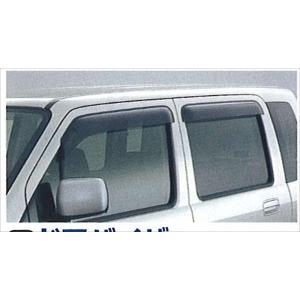 ワゴンR ワイドバイザー スズキ純正部品 パーツ オプション : スズキ