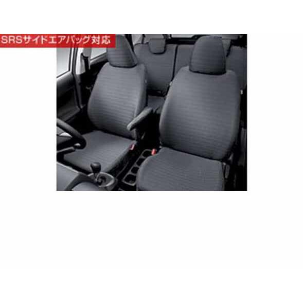 ラクティス フルシートカバー撥水（１台分）  トヨタ純正部品 パーツ オプション