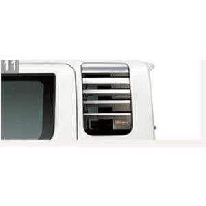 ウェイク インパネアッパーパネル ダイハツ純正部品 LA700S LA710S